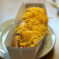 Gold Star Chili’s BIG CONEY and a {Giveaway}